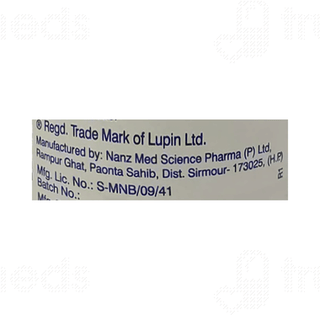 Lupidine 5% Solution 100ml