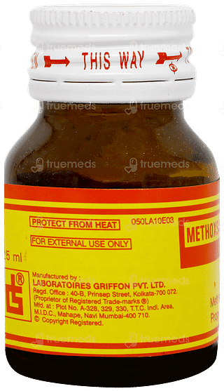 Melanocyl Solution 25ml