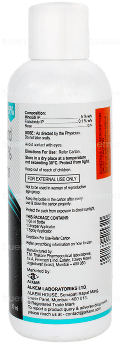 Minokem F 5% Solution 60ml Minokem F 5% Solution 60ml