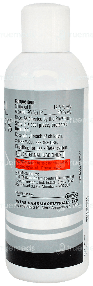 Morr 12.5% Solution 60ml