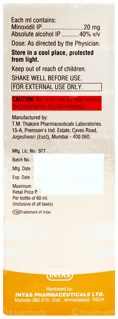 Morr 2% Solution 60ml