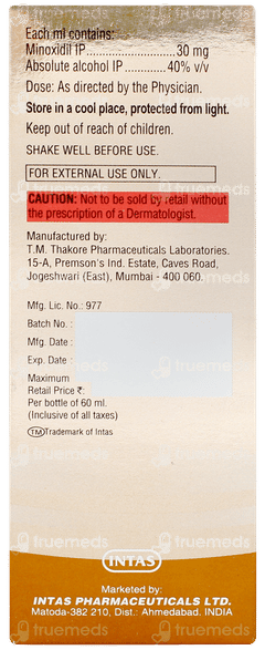 Morr 3% Solution 60ml