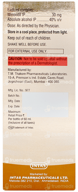 Morr 3% Solution 60ml