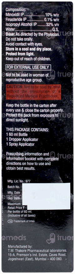Morr F 10% Solution 60ml Morr F 10% Solution 60ml
