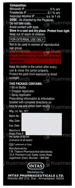 Morr F 3% Solution 60ml Morr F 3% Solution 60ml