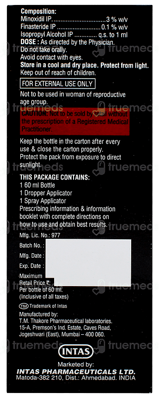 Morr F 3% Solution 60ml