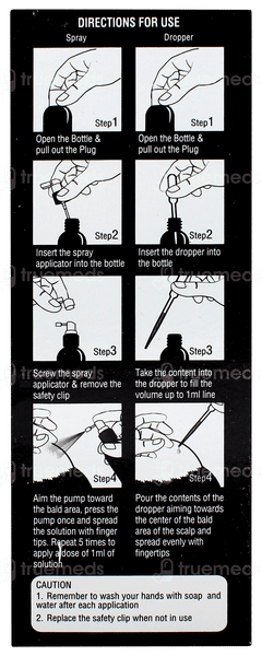 Morr F 3% Solution 60ml Morr F 3% Solution 60ml