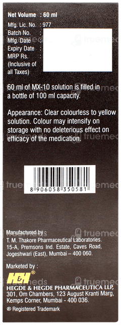 Mx 10 Solution 60ml