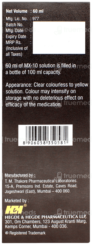 Mx 10 Solution 60ml