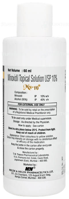 Mx 10 Solution 60ml