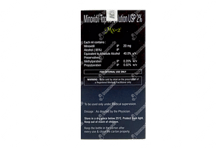 Mx 2 Topical 2 % Solution 60 ML