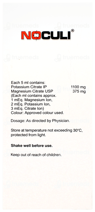 Noculi 1100/375mg Solution 450ml