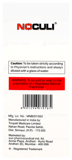 Noculi 1100/375mg Solution 450ml