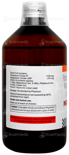 Noculi 1100/375mg Solution 450ml