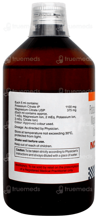 Noculi 1100/375mg Solution 450ml