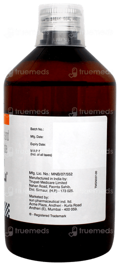 Noculi 1100/375mg Solution 450ml