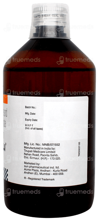 Noculi 1100/375mg Solution 450ml