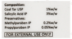 Salytar Solution 100Ml