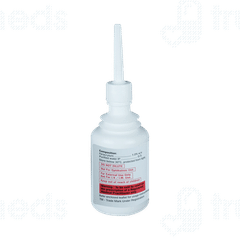 Sepgard 1% New Solution 100ml