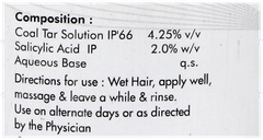 Silkin Scalp Solution 200Ml