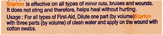 Starlon Antiseptic Liquid 100Ml