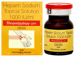 Thrombotroy Qps Solution 5ml Thrombotroy Qps Solution 5ml