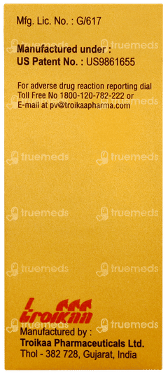 Thrombotroy Qps Solution 5ml