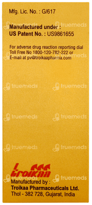 Thrombotroy Qps Solution 5ml