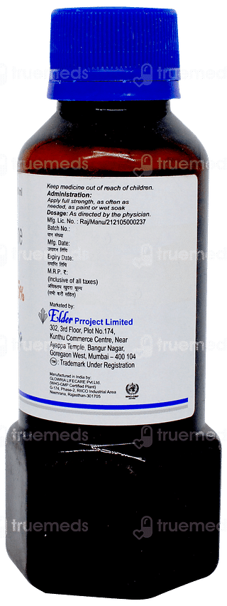 Topovid 5% Solution 100ml
