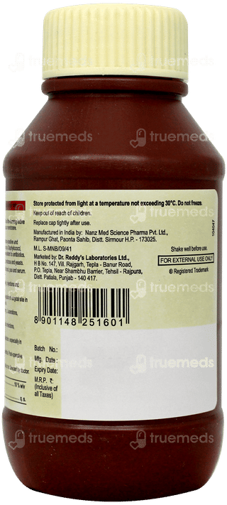 Wokadine 10% Solution 100ml