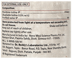 Wokadine 5% Solution 500Ml Wokadine 5% Solution 500Ml
