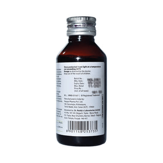 Wokadine Gargle 100ml