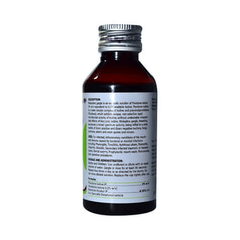 Wokadine Gargle 100ml