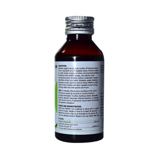 Wokadine Gargle 100ml