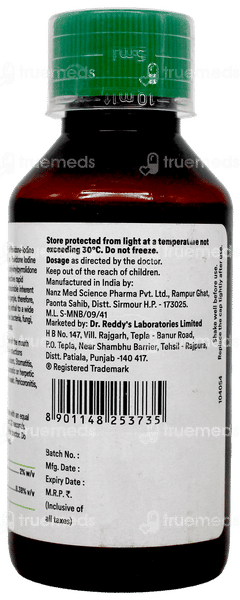 Wokadine Gargle 100Ml