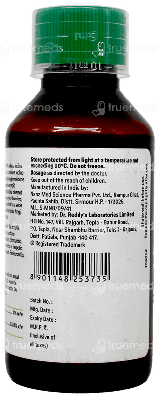 Wokadine Gargle 100Ml