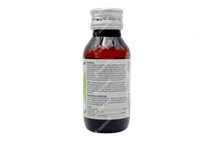 Wokadine Gargle 50ml