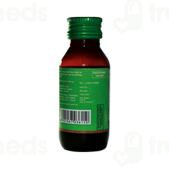 Wokadine Gargle 50ml