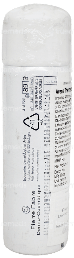 Avene Thermal Spring Water Spray 50ml