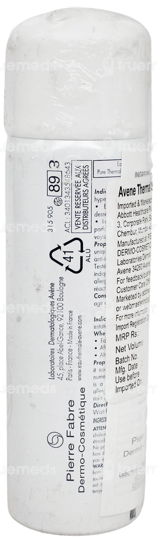 Avene Thermal Spring Water Spray 50ml