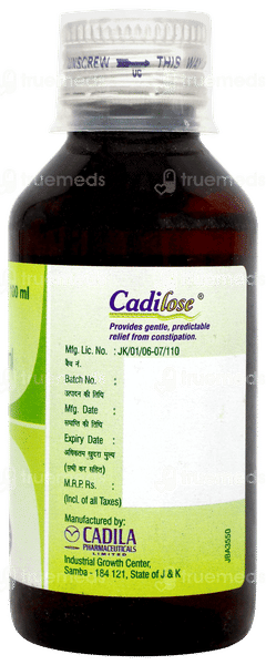 Cadilose Pineapple Flavour Solution 100ml Cadilose Pineapple Flavour Solution 100ml