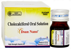 Dsun Nano Sugar Free Solution 5ml