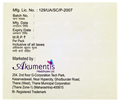 Dsun Nano Sugar Free Solution 5ml Dsun Nano Sugar Free Solution 5ml