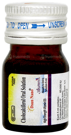 Dsun Nano Sugar Free Solution 5ml Dsun Nano Sugar Free Solution 5ml