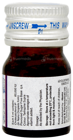 Dsun Nano Sugar Free Solution 5ml Dsun Nano Sugar Free Solution 5ml