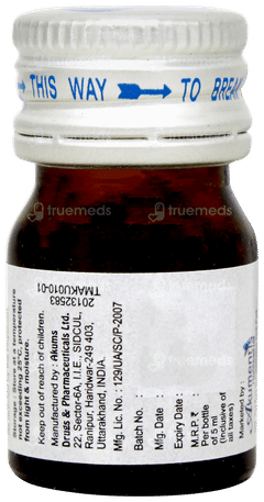 Dsun Nano Sugar Free Solution 5ml Dsun Nano Sugar Free Solution 5ml