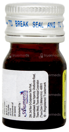 Dsun Nano Sugar Free Solution 5ml Dsun Nano Sugar Free Solution 5ml