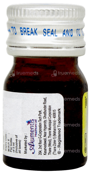 Dsun Nano Sugar Free Solution 5ml