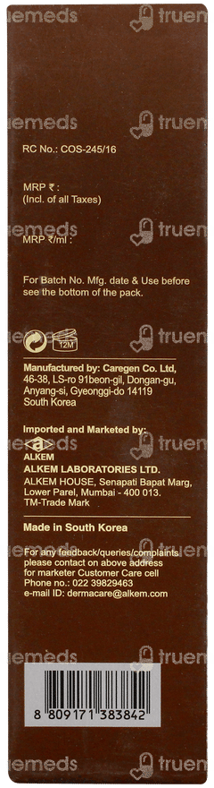 Renocia Hair Revitalizing Solution 60ml