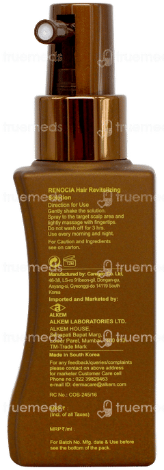 Renocia Hair Revitalizing Solution 60ml